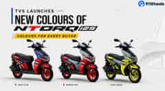TVS Launches New Colours of  Ntorq 125: Colours for Every Buyer